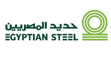 Egyption Steel