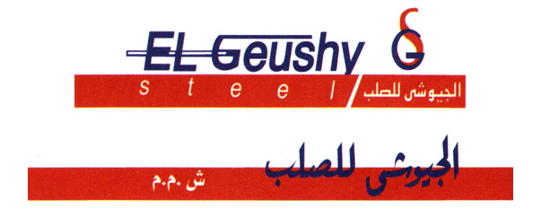 EL Geushy