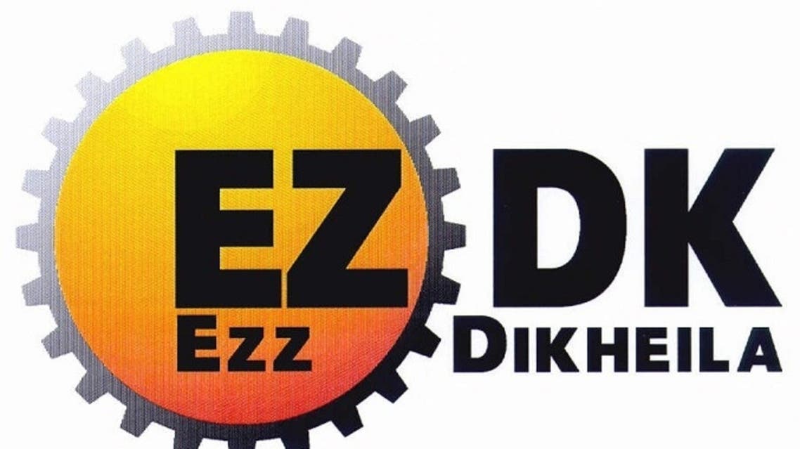 Al-Ezz Dekheila Steel