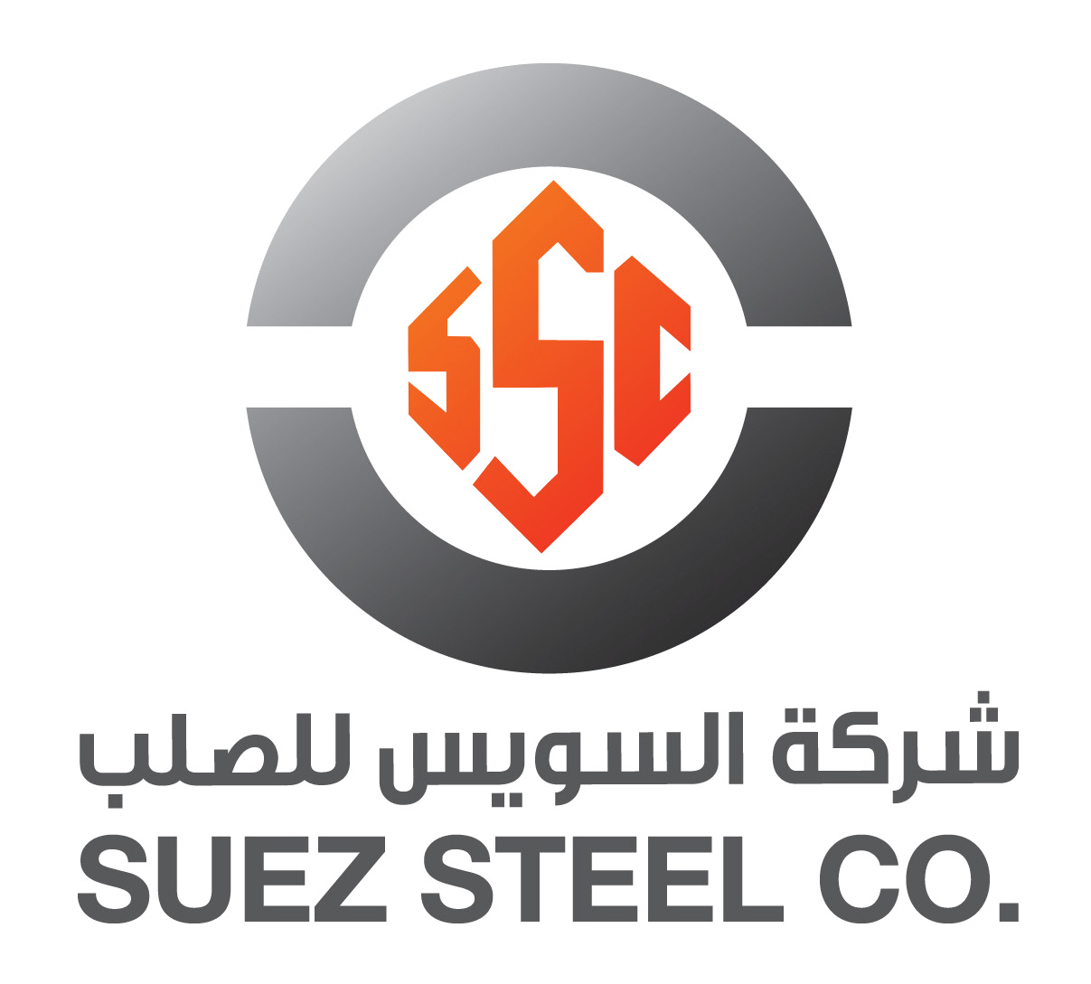 El Suez Steel